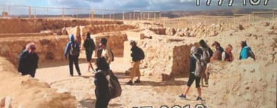 2018 10 26 1 Lucienne (24)